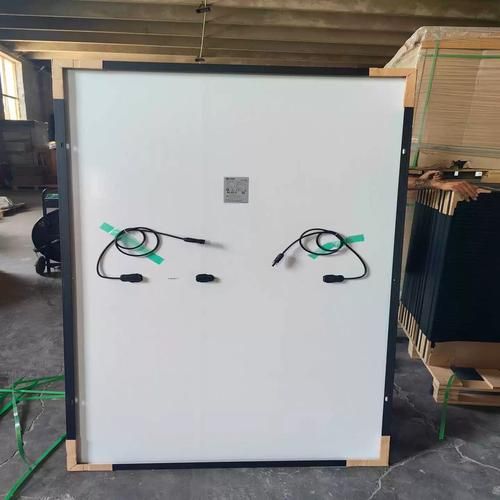 东方日升股票怎么样_东方日升股票未来走势-第3张图片-俊逸知识馆 东方日升股票怎么样_东方日升股票未来走势-第3张图片-俊逸知识馆