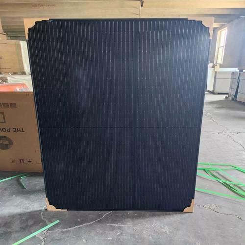 东方日升股票怎么样_东方日升股票未来走势-第2张图片-俊逸知识馆 东方日升股票怎么样_东方日升股票未来走势-第2张图片-俊逸知识馆