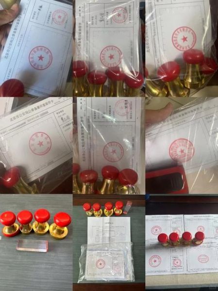 北京刻章需要哪些材料_北京刻章价格一般多少钱-第1张图片-俊逸知识馆 北京刻章需要哪些材料_北京刻章价格一般多少钱-第1张图片-俊逸知识馆