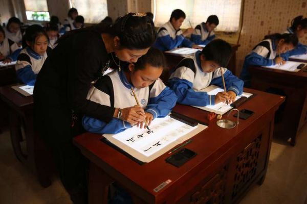 北京156中学怎么样_北京156中学招生条件-第1张图片-俊逸知识馆 北京156中学怎么样_北京156中学招生条件-第1张图片-俊逸知识馆