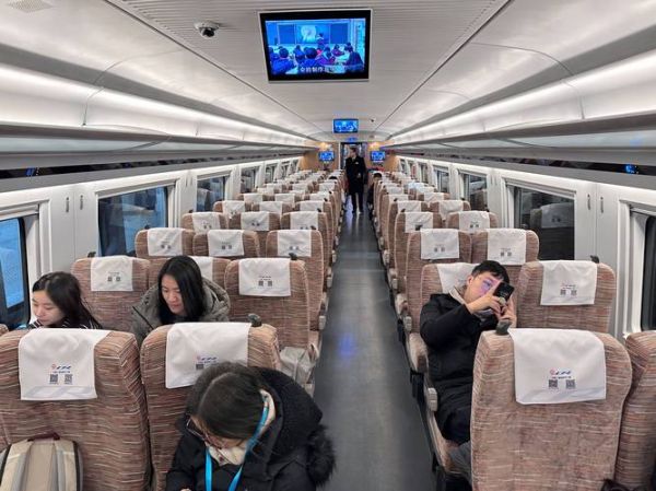 北京到廊坊高铁多久_票价多少-第2张图片-俊逸知识馆 北京到廊坊高铁多久_票价多少-第2张图片-俊逸知识馆