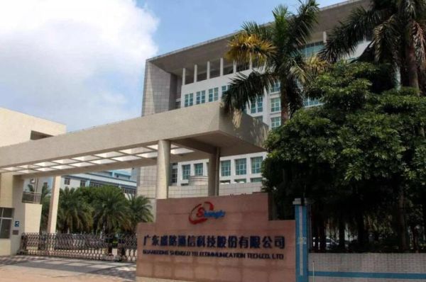 北路新桥股票怎么样_北路新桥股票值得买吗-第3张图片-俊逸知识馆 北路新桥股票怎么样_北路新桥股票值得买吗-第3张图片-俊逸知识馆