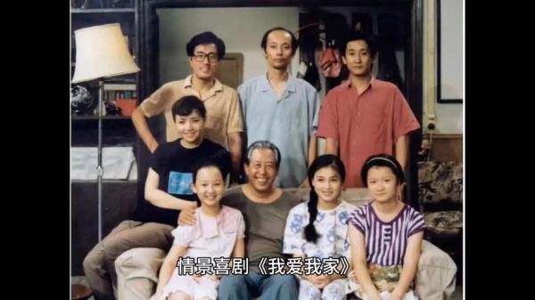 北京我爱我家怎么样_北京我爱我家靠谱吗-第1张图片-俊逸知识馆 北京我爱我家怎么样_北京我爱我家靠谱吗-第1张图片-俊逸知识馆