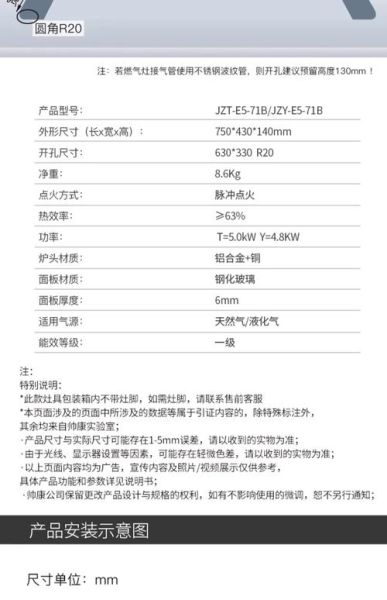 帅康售后怎么样_帅康售后电话是多少-第3张图片-俊逸知识馆