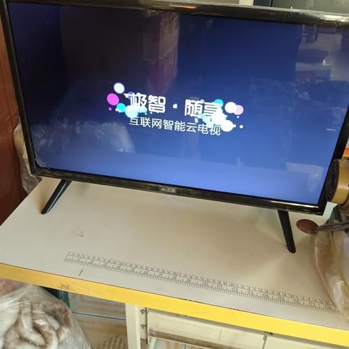 王牌电视怎么样_王牌电视质量好吗-第3张图片-俊逸知识馆