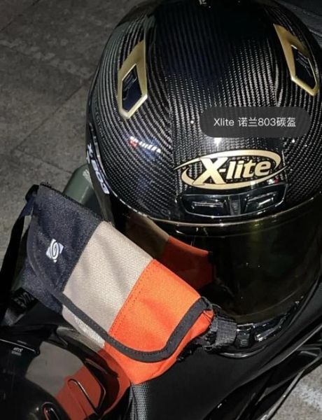 诺兰头盔怎么样_诺兰头盔值得买吗-第1张图片-俊逸知识馆