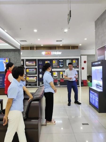 泉来净水器怎么样_泉来净水器真的好用吗-第1张图片-俊逸知识馆