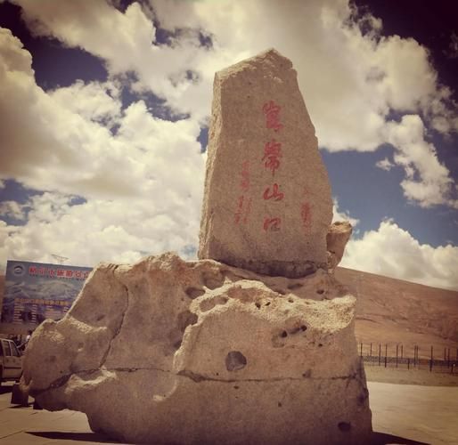 北京昆仑怎么样_北京昆仑值得去吗-第3张图片-俊逸知识馆