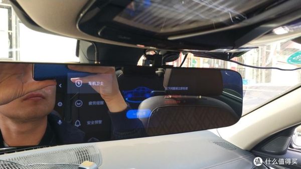 云镜怎么样_云镜值得买吗-第1张图片-俊逸知识馆