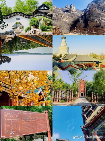 北京免费景点有哪些_北京一日游不花钱去哪-第1张图片-俊逸知识馆