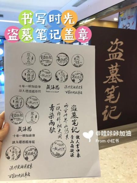 北京上门写作哪家好_价格贵不贵-第1张图片-俊逸知识馆