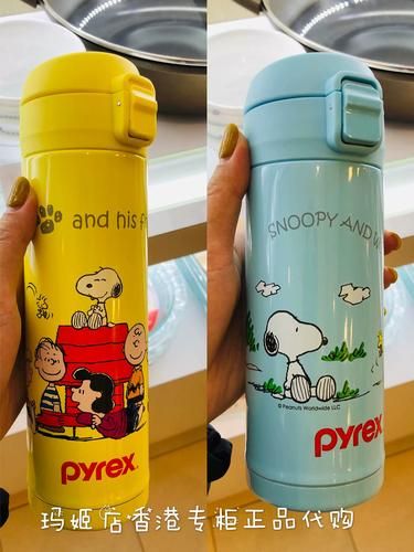 康宁保温杯怎么样_康宁保温杯值得买吗-第1张图片-俊逸知识馆