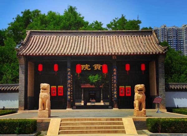 北京贡院值得去吗_北京贡院门票价格-第3张图片-俊逸知识馆