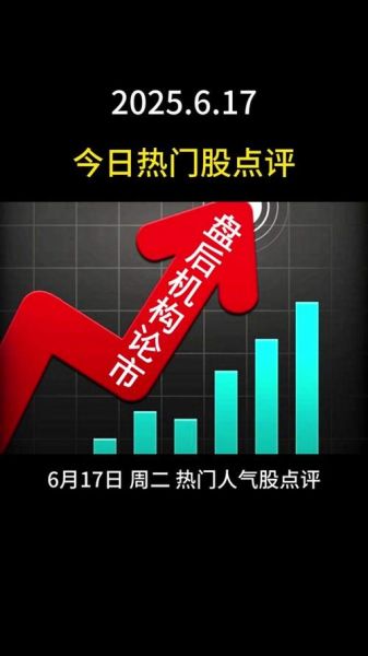 山东墨龙股票怎么样_山东墨龙股票值得长期持有吗-第1张图片-俊逸知识馆