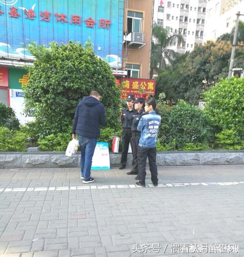 富士康保安工作怎么样_富士康保安工资待遇好吗-第3张图片-俊逸知识馆