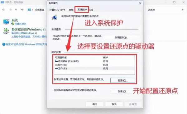 恢复出厂设置会删除什么_恢复出厂设置后怎么恢复数据-第2张图片-俊逸知识馆 恢复出厂设置会删除什么_恢复出厂设置后怎么恢复数据-第2张图片-俊逸知识馆