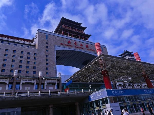 北京有几个火车站_北京站和北京西站区别-第1张图片-俊逸知识馆