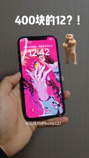 拍机堂靠谱吗_拍机堂手机质量怎么样-第2张图片-俊逸知识馆