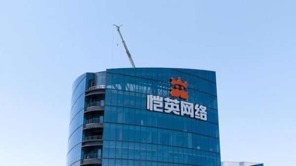 恺英网络怎么样_恺英网络值得投资吗-第3张图片-俊逸知识馆