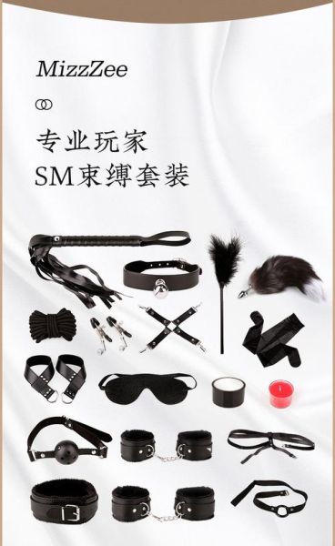 情趣用品怎么样_第一次买情趣用品要注意什么-第3张图片-俊逸知识馆