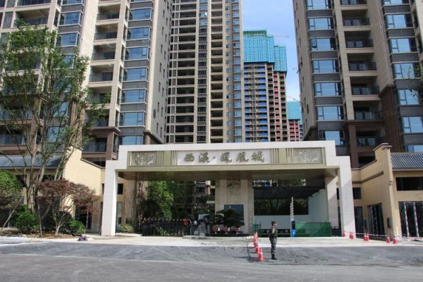 北京凤凰城在哪里_北京凤凰城房价多少钱-第2张图片-俊逸知识馆