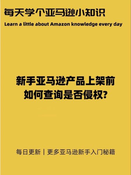 亚马逊中国怎么样_亚马逊中国还能买吗-第2张图片-俊逸知识馆