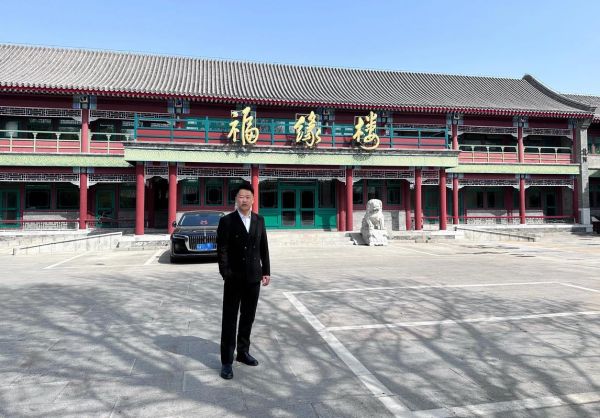 北京达园宾馆怎么样_北京达园宾馆价格-第1张图片-俊逸知识馆