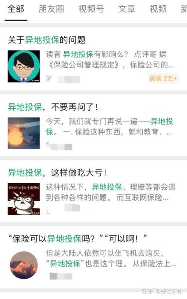 大v店怎么样_大v店靠谱吗-第3张图片-俊逸知识馆