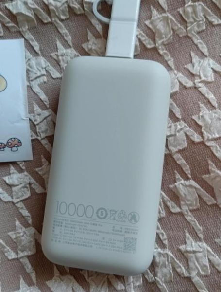 小米充电宝怎么样_小米充电宝质量好吗-第1张图片-俊逸知识馆
