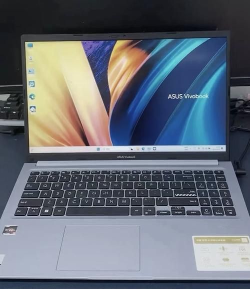 华硕vivobook怎么样_华硕vivobook值得买吗-第2张图片-俊逸知识馆 华硕vivobook怎么样_华硕vivobook值得买吗-第2张图片-俊逸知识馆