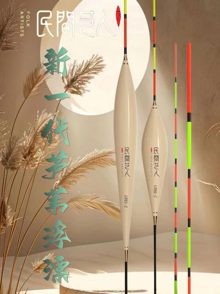 民间艺人浮漂怎么样_浮漂灵敏度如何-第3张图片-俊逸知识馆 民间艺人浮漂怎么样_浮漂灵敏度如何-第3张图片-俊逸知识馆