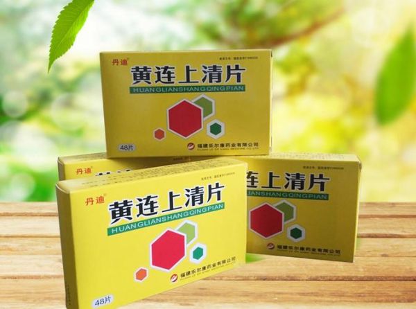 乐尔康怎么样_乐尔康真的有效吗-第2张图片-俊逸知识馆