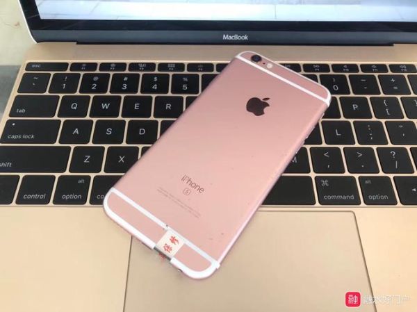 iPhone6s还能用多久_iPhone6s现在值得买吗-第3张图片-俊逸知识馆