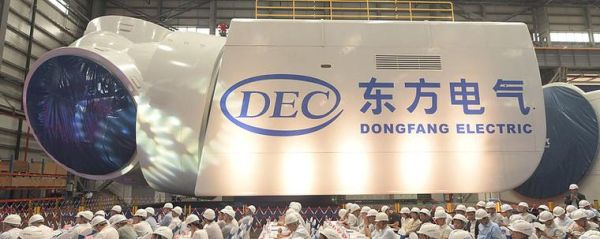 东方电气股票未来走势_东方电气股票值得长期持有吗-第1张图片-俊逸知识馆