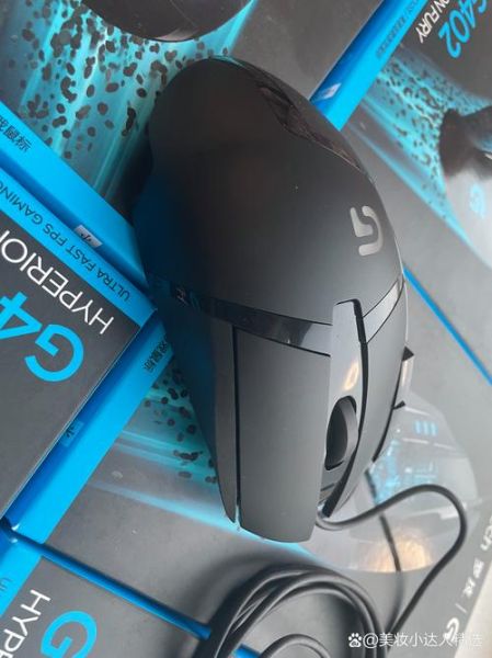 罗技g402值得买吗_罗技g402和g502区别-第3张图片-俊逸知识馆