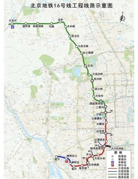 北京南站到王府井地铁怎么走_地铁几号线能直达-第2张图片-俊逸知识馆