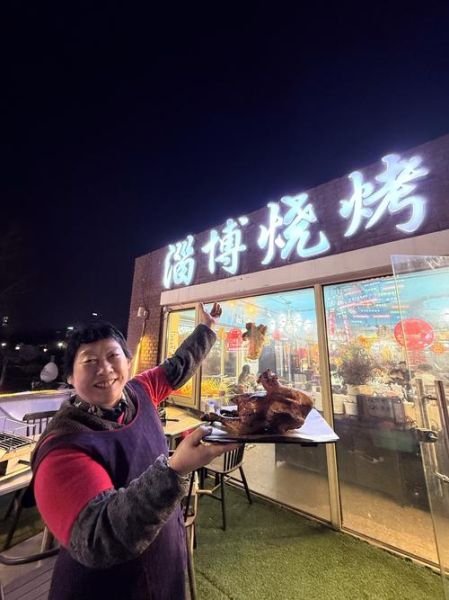 淄博北京路有什么好吃的_怎么去最方便-第2张图片-俊逸知识馆 淄博北京路有什么好吃的_怎么去最方便-第2张图片-俊逸知识馆