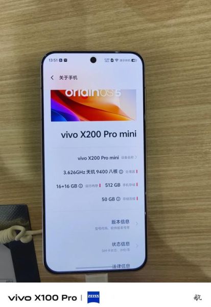 x2怎么样_值不值得买-第1张图片-俊逸知识馆