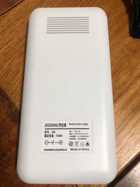 节仕得移动电源怎么样_节仕得移动电源质量好吗-第1张图片-俊逸知识馆 节仕得移动电源怎么样_节仕得移动电源质量好吗-第1张图片-俊逸知识馆