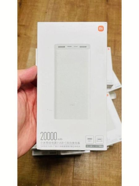 小米移动电源怎么样_小米充电宝值得买吗-第1张图片-俊逸知识馆 小米移动电源怎么样_小米充电宝值得买吗-第1张图片-俊逸知识馆