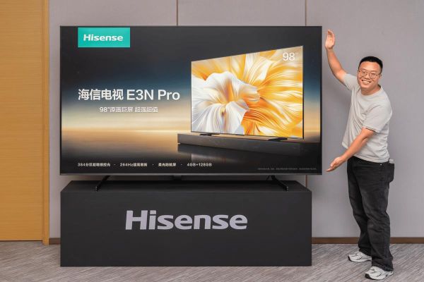 海信电视机质量怎么样_海信电视耐用吗-第1张图片-俊逸知识馆 海信电视机质量怎么样_海信电视耐用吗-第1张图片-俊逸知识馆