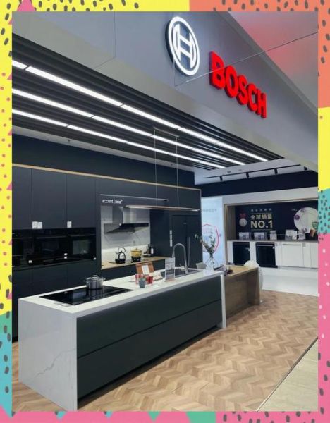 博世品牌怎么样_博世家电质量好吗-第1张图片-俊逸知识馆