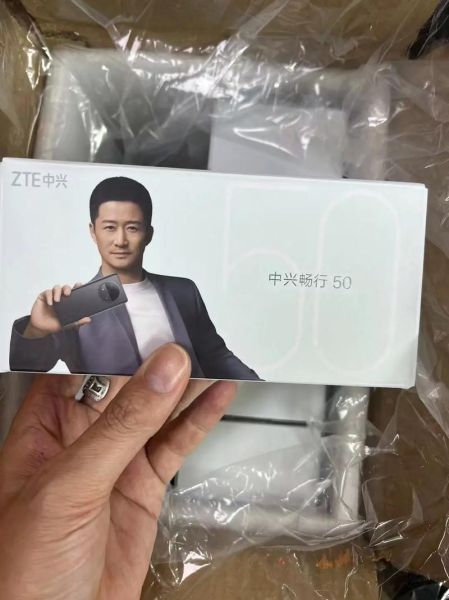 中兴现在怎么样_中兴手机还能买吗-第1张图片-俊逸知识馆