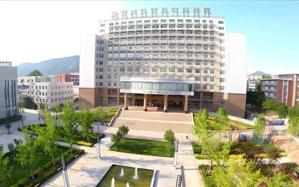 北京工业职业技术学院怎么样_就业前景好吗-第1张图片-俊逸知识馆 北京工业职业技术学院怎么样_就业前景好吗-第1张图片-俊逸知识馆