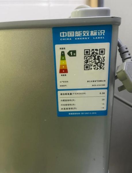 日普冰箱怎么样_日普冰箱质量好吗-第1张图片-俊逸知识馆 日普冰箱怎么样_日普冰箱质量好吗-第1张图片-俊逸知识馆