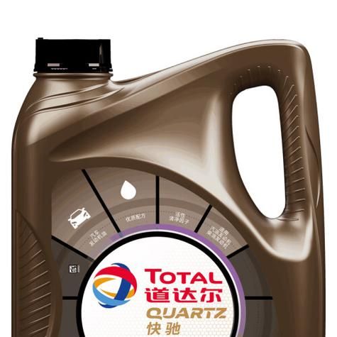 快驰机油怎么样_快驰机油适合什么车型-第1张图片-俊逸知识馆 快驰机油怎么样_快驰机油适合什么车型-第1张图片-俊逸知识馆