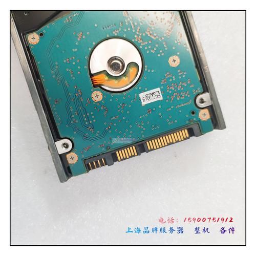 东芝硬盘质量怎么样_东芝硬盘耐用吗-第1张图片-俊逸知识馆 东芝硬盘质量怎么样_东芝硬盘耐用吗-第1张图片-俊逸知识馆