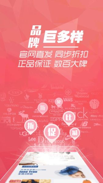 么么嗖怎么样_么么嗖靠谱吗-第1张图片-俊逸知识馆 么么嗖怎么样_么么嗖靠谱吗-第1张图片-俊逸知识馆