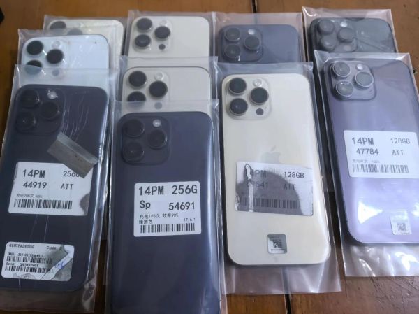 卡贴机怎么样_卡贴机值得买吗-第3张图片-俊逸知识馆 卡贴机怎么样_卡贴机值得买吗-第3张图片-俊逸知识馆