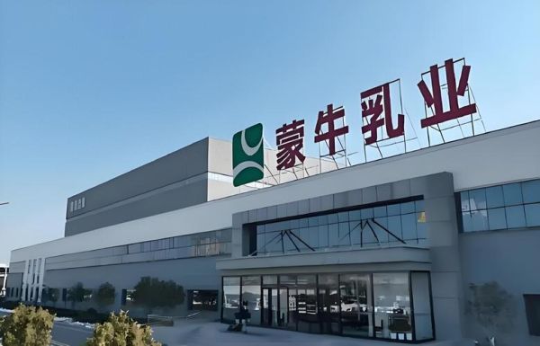 蒙牛股票值得长期持有吗_蒙牛乳业股价未来走势如何-第2张图片-俊逸知识馆 蒙牛股票值得长期持有吗_蒙牛乳业股价未来走势如何-第2张图片-俊逸知识馆